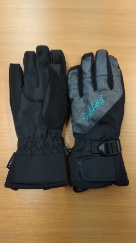 Перчатки Nugget 44159 серо-черный