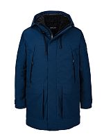 Куртка пуховая мужская Merlion "2203М" (синий)